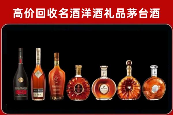 长汀县回收拉菲红酒